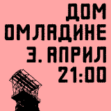 Horkestar, Krsh, Grupa kao takva, Chinch - 3. april u 21h, Dom omladine Beograda