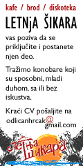 Letnja Šikara traži konobara, prijave na odlicanhrcak@gmail.com