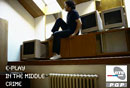 E-Play: In The Middle