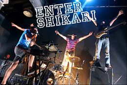 ENTER SHIKARI: Take To The Skies