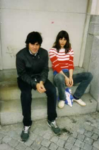 THE FIERY FURNACES