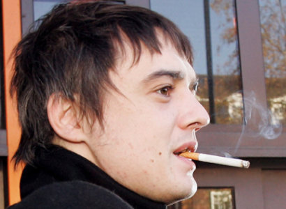 PETE DOHERTY