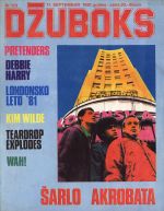 Džuboks 123, 11. septembar 1981, strana 1