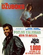 Džuboks 54 (15. januar 1979), strana 01