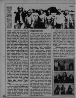 Džuboks 5 (15. januar 1975), strana 44