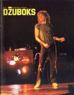 Džuboks br. 93. (18. jul 1980), strana 1