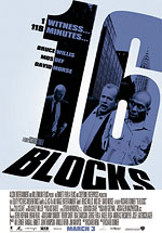 16 BLOKOVA - 16 BLOCKS