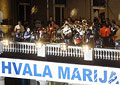 “Marije Šerifović”