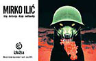 Mirko Ilić – izložba